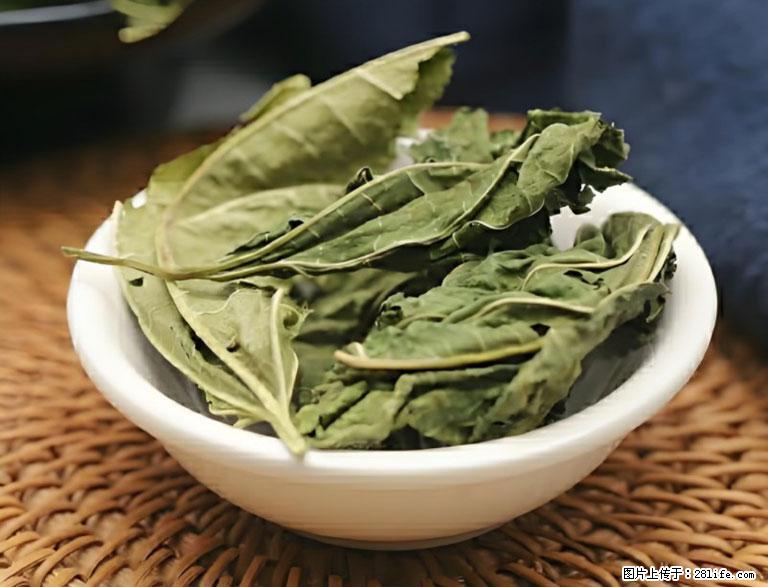 这三苦是三高“克星”，心血管干净不易堵！每天吃一点，指标慢慢降下来~ - 临沧生活资讯 - 临沧28生活网 lincang.28life.com