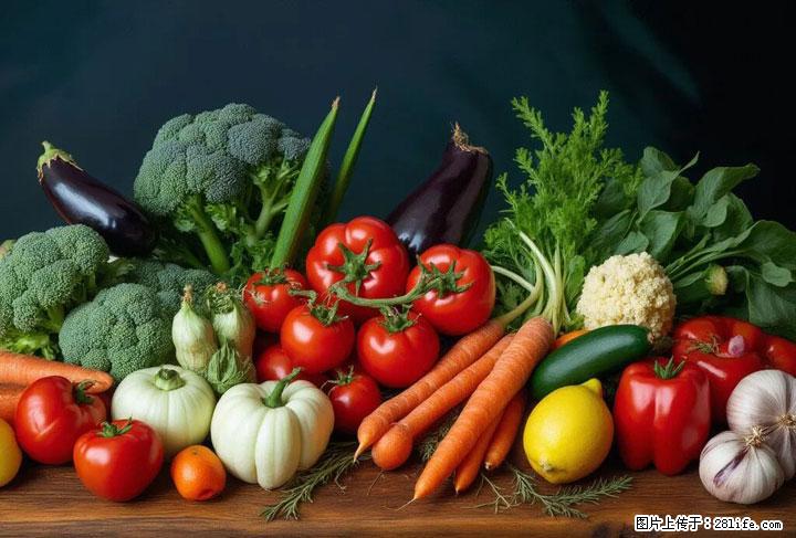 这10种蔬菜很“怕冷”，放进冰箱坏得更快！科学保存黄金法则来了！ - 临沧生活资讯 - 临沧28生活网 lincang.28life.com