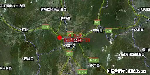 2026年05月18日00时21分广西柳州市柳南区发生5.2级地震 - 临沧生活资讯 - 临沧28生活网 lincang.28life.com
