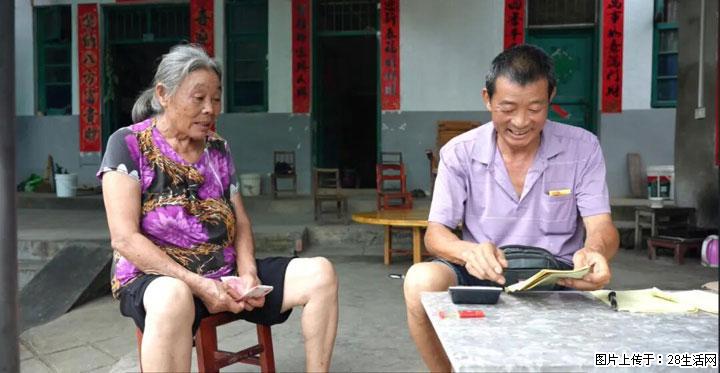 【乡村振兴】广西桂林市灌阳县文市蜂糖李、黄金奈李迎丰产上市季 甜蜜产业助振兴 - 临沧生活资讯 - 临沧28生活网 lincang.28life.com